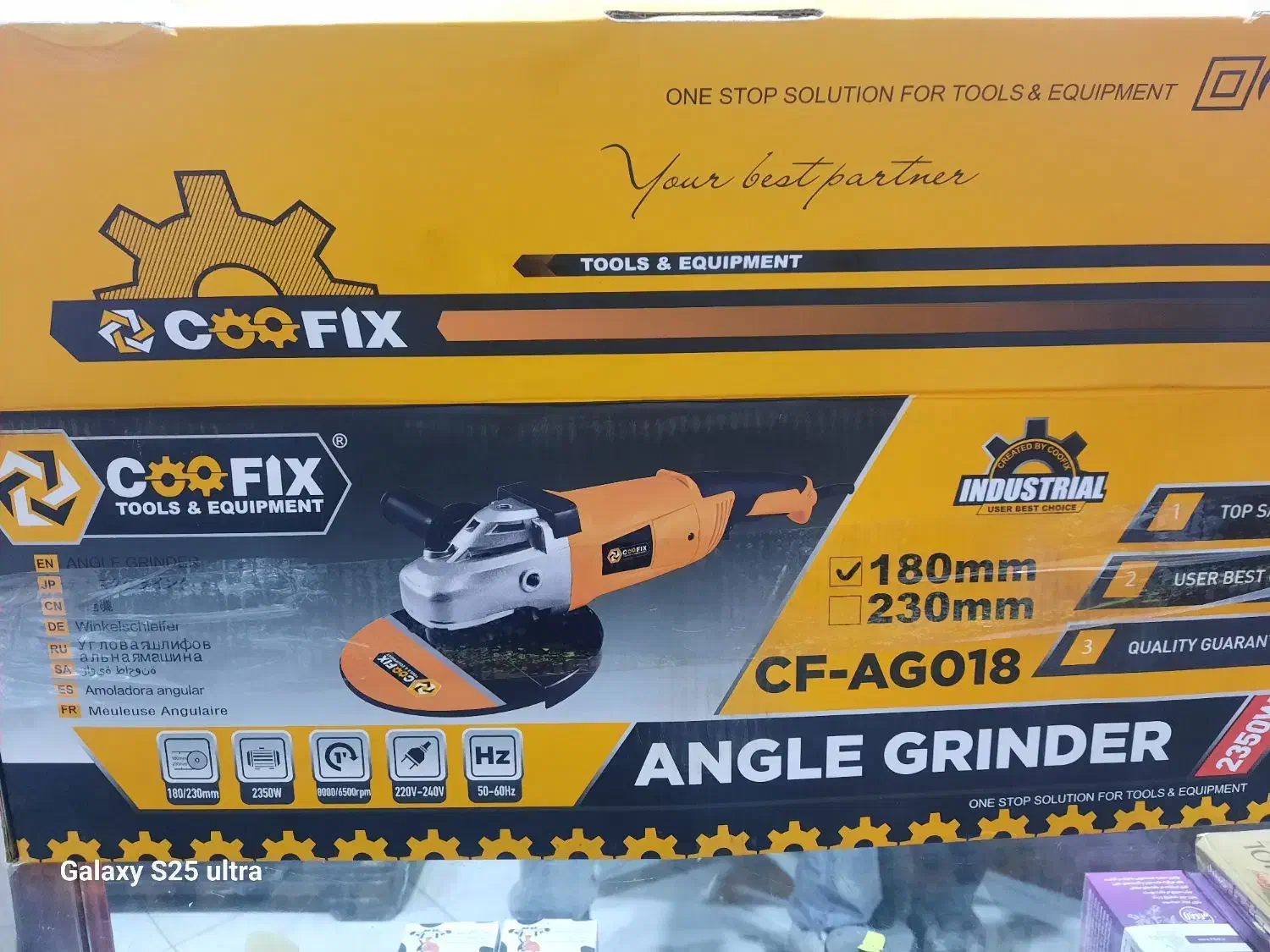 سنگ فرز|ابزارآلات|چهارباغ, |دیوار