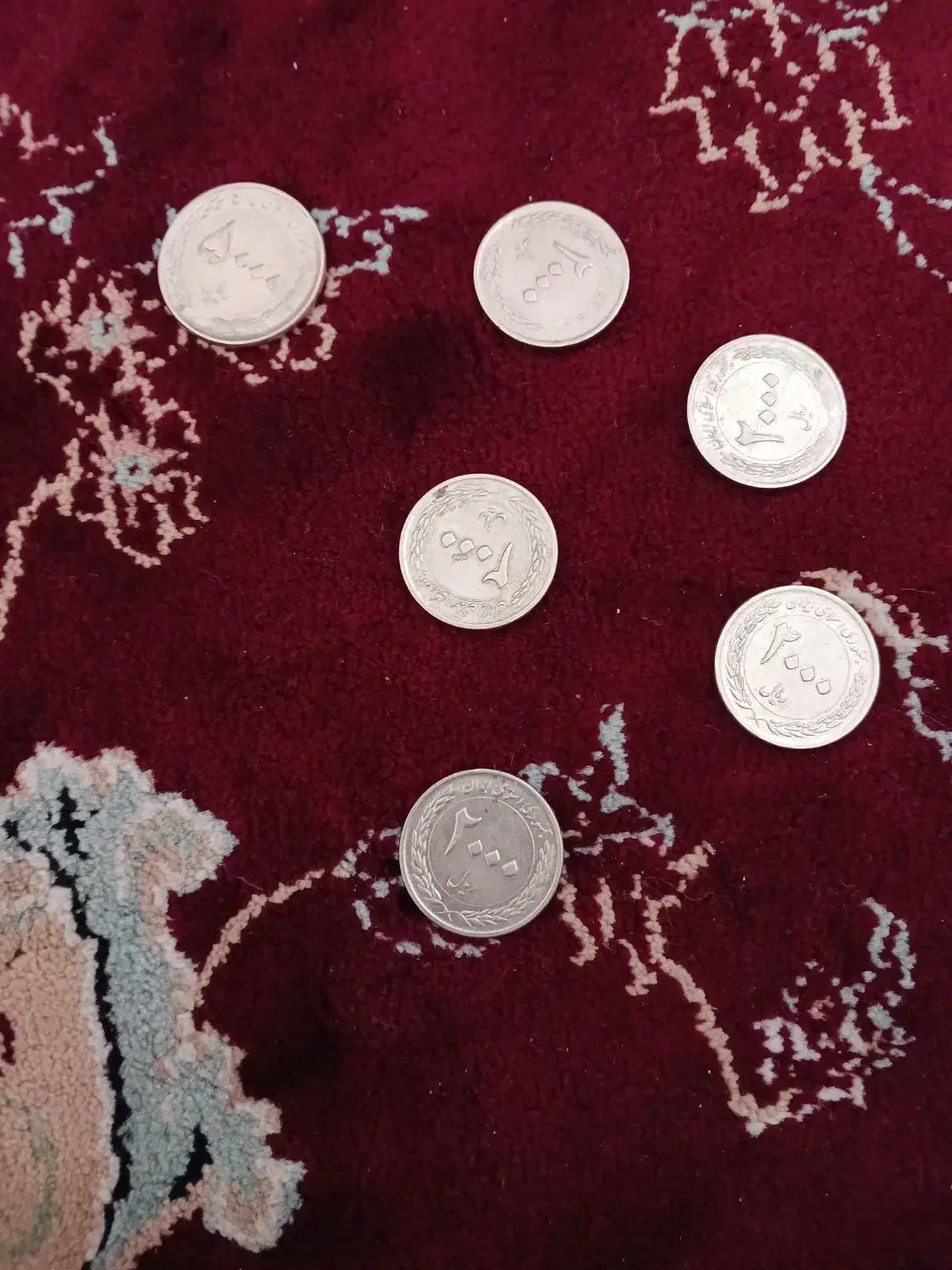 سکه|کلکسیون سکه، تمبر، اسکناس|شیراز, انجیر|دیوار