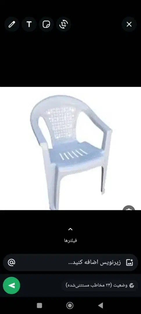 اجاره میزصندلی تعدادبالا|خدمات پذیرایی، مراسم|فین, |دیوار