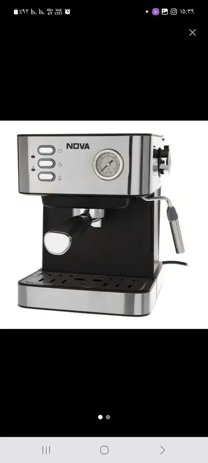 دستگاه قهوه ساز نوا۱۴۷|سماور، چای‌ساز، قهوه‌ساز|خرم‌آباد, |دیوار