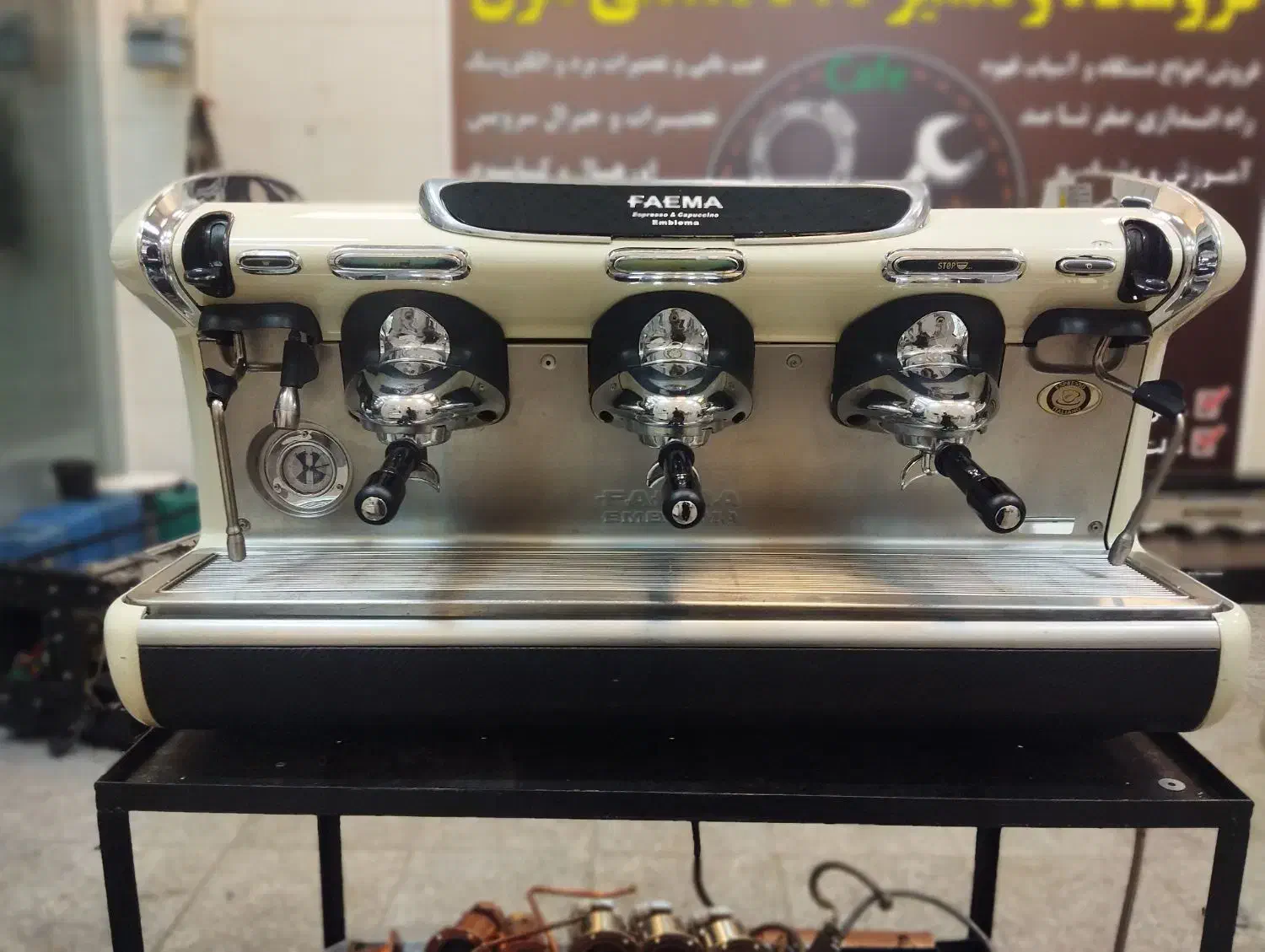 تجهیزات کافی شاپی و قهوه ساز صنعتی|کافیشاپ و رستوران|بروجرد, |دیوار