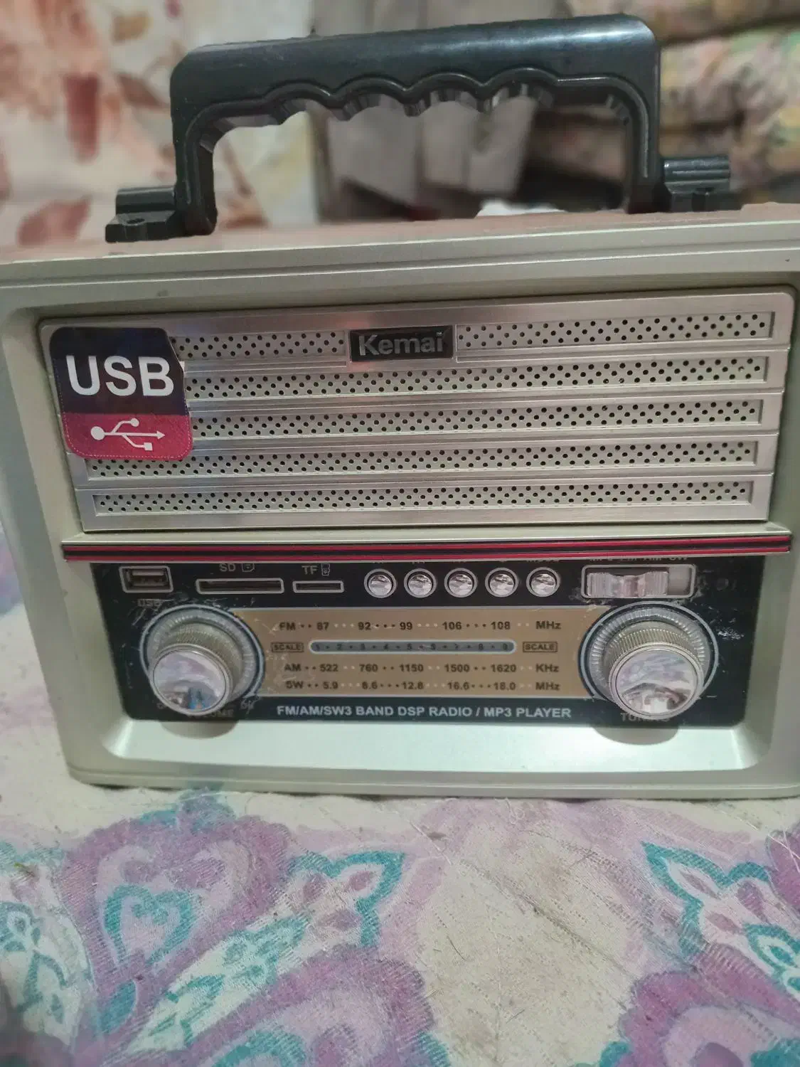 اسپیکر فلش خور بلوتوثی|سیستم صوتی خانگی|ملایر, |دیوار