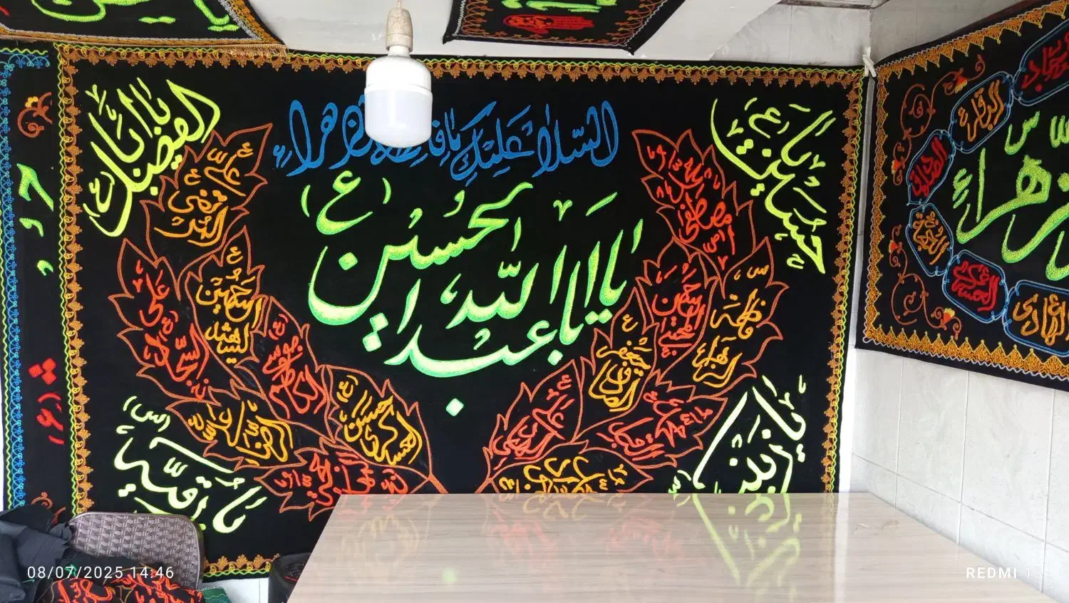 استخدام خانم جهت پرچم دوزی|استخدام هنری و رسانه|نیشابور, ابراهیمی|دیوار