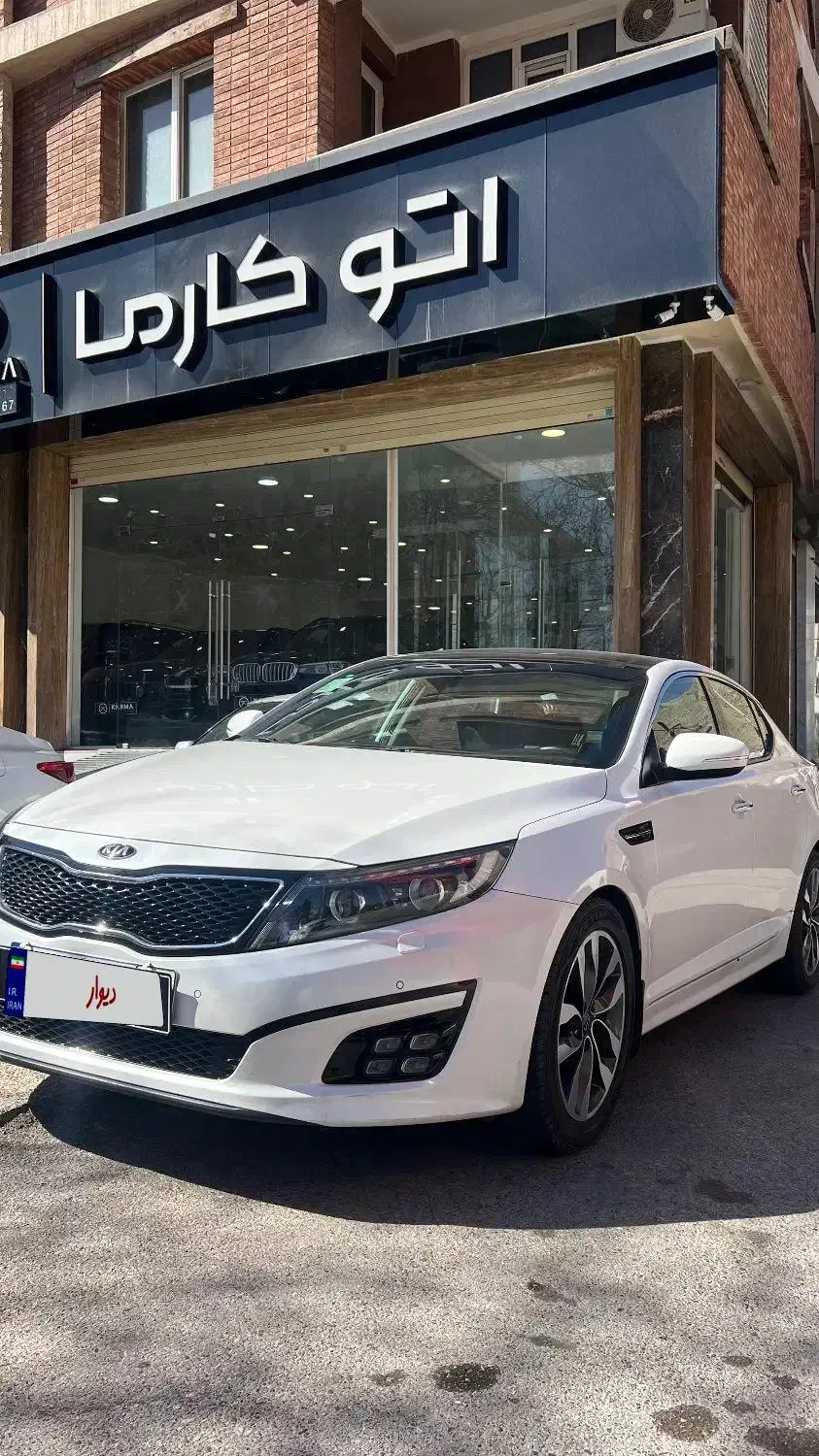 اپتیما 2016|خودرو سواری و وانت|شیراز, فرهنگ شهر|دیوار