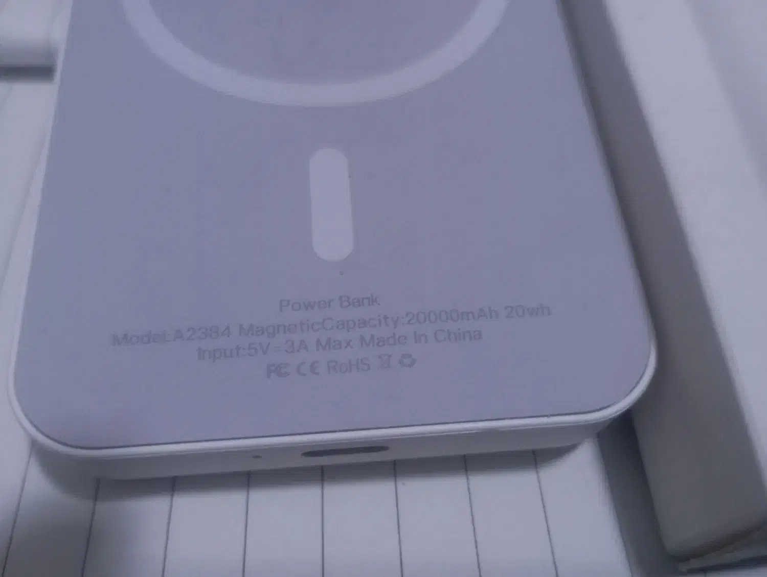 پاور بانک بی سیم|لوازم جانبی موبایل و تبلت|زابل, |دیوار