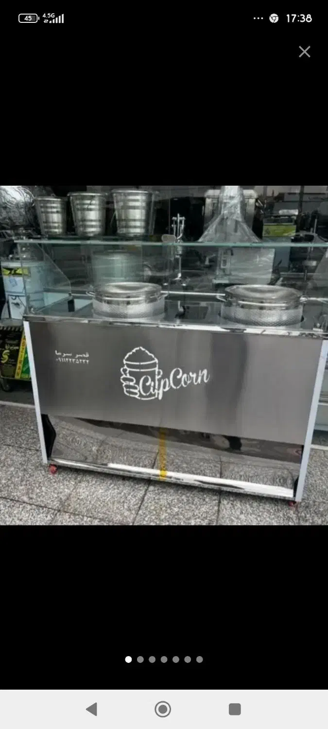 دستگاه بلال تنوری سه میل خارجی|کافیشاپ و رستوران|تهران, مسعودیه|دیوار