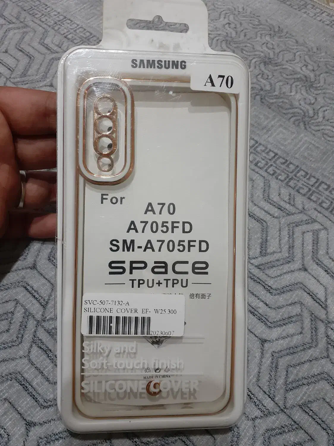 گاردA70 آک بند|لوازم جانبی موبایل و تبلت|کرج, شهرک بنفشه|دیوار