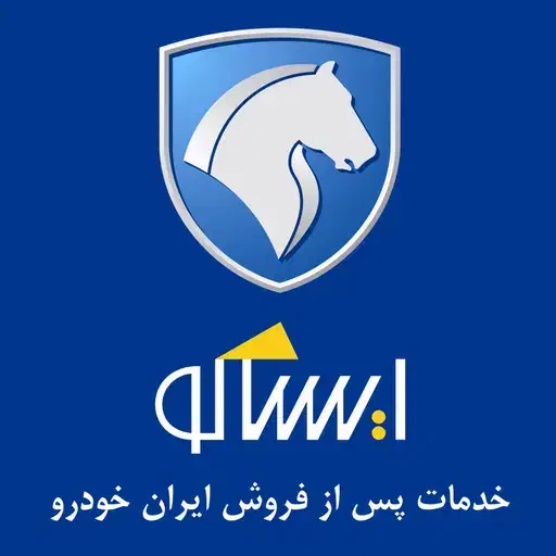 استخدام ویزیتور فروش ایران‌خودرو|استخدام بازاریابی و فروش|خرم‌آباد, |دیوار