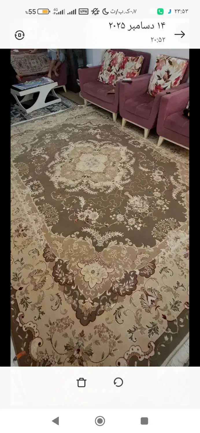 فرش ۱۲ متری|فرش|سیاهکل, |دیوار