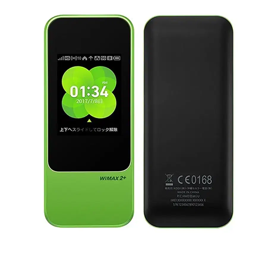 معرفی مودم جیبی Wimax2 W04 TD LTE به سفارش au|مودم و تجهیزات شبکه|تهران, مجیدیه|دیوار