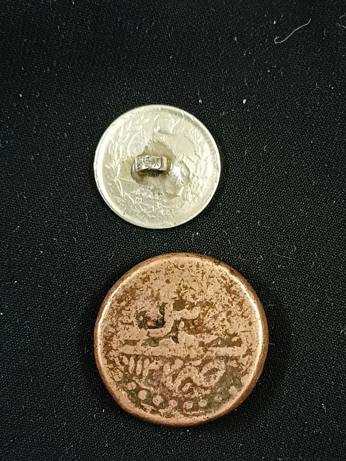 سکه پانصد دینار رضاشاه و سکه فلوس نادرشاه|کلکسیون سکه، تمبر، اسکناس|تهران, فردوسی|دیوار