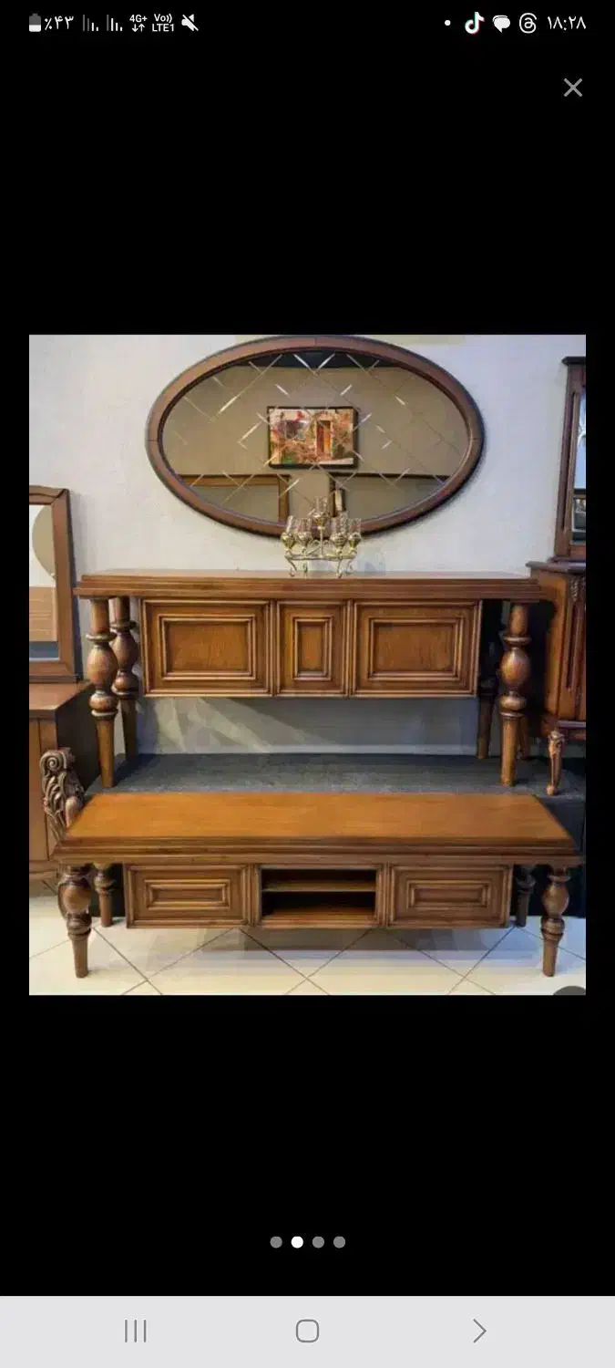 اینه کنسول|بوفه، ویترین، کنسول|پاکدشت, پاکدشت (مامازند)|دیوار