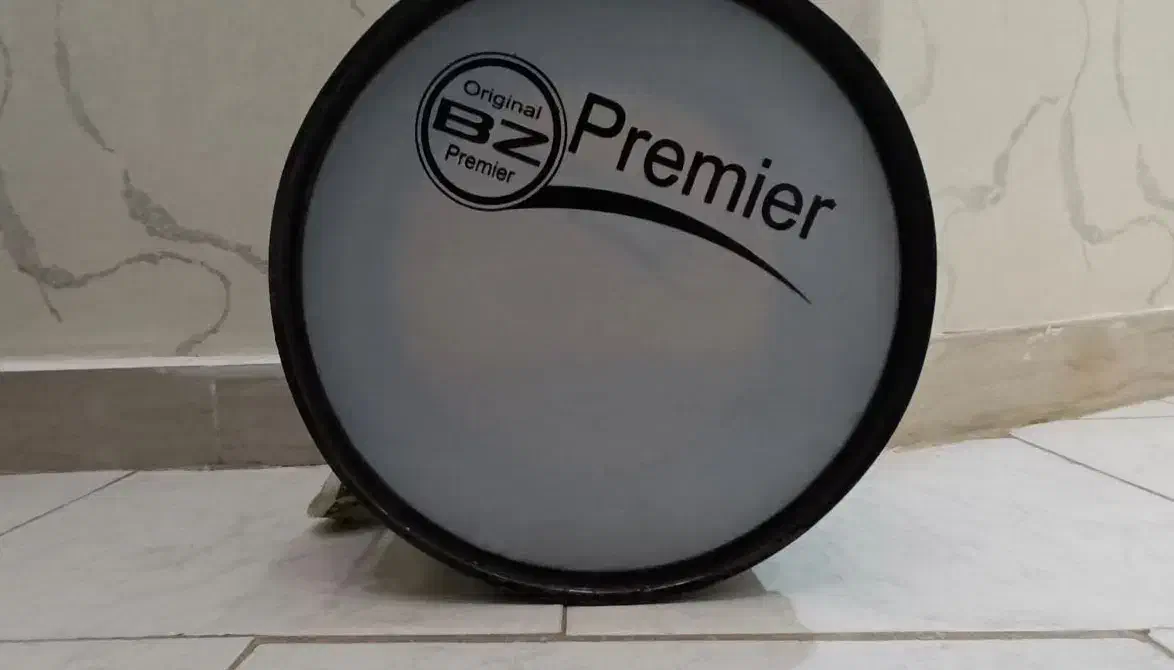 طبل|درام و پرکاشن|رشت, شهرک قدس|دیوار