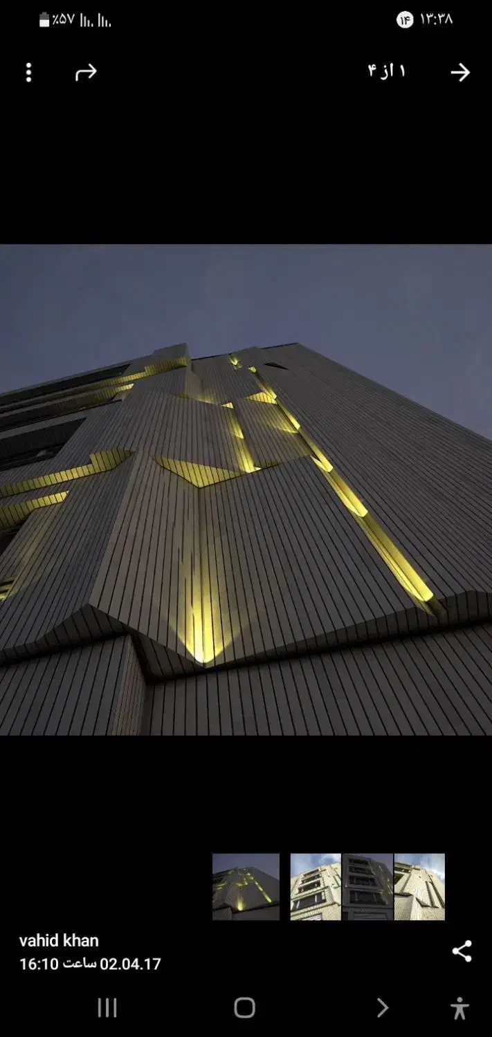 نبشی کشی نما ،والپست|خدمات پیشه و مهارت|همدان, |دیوار