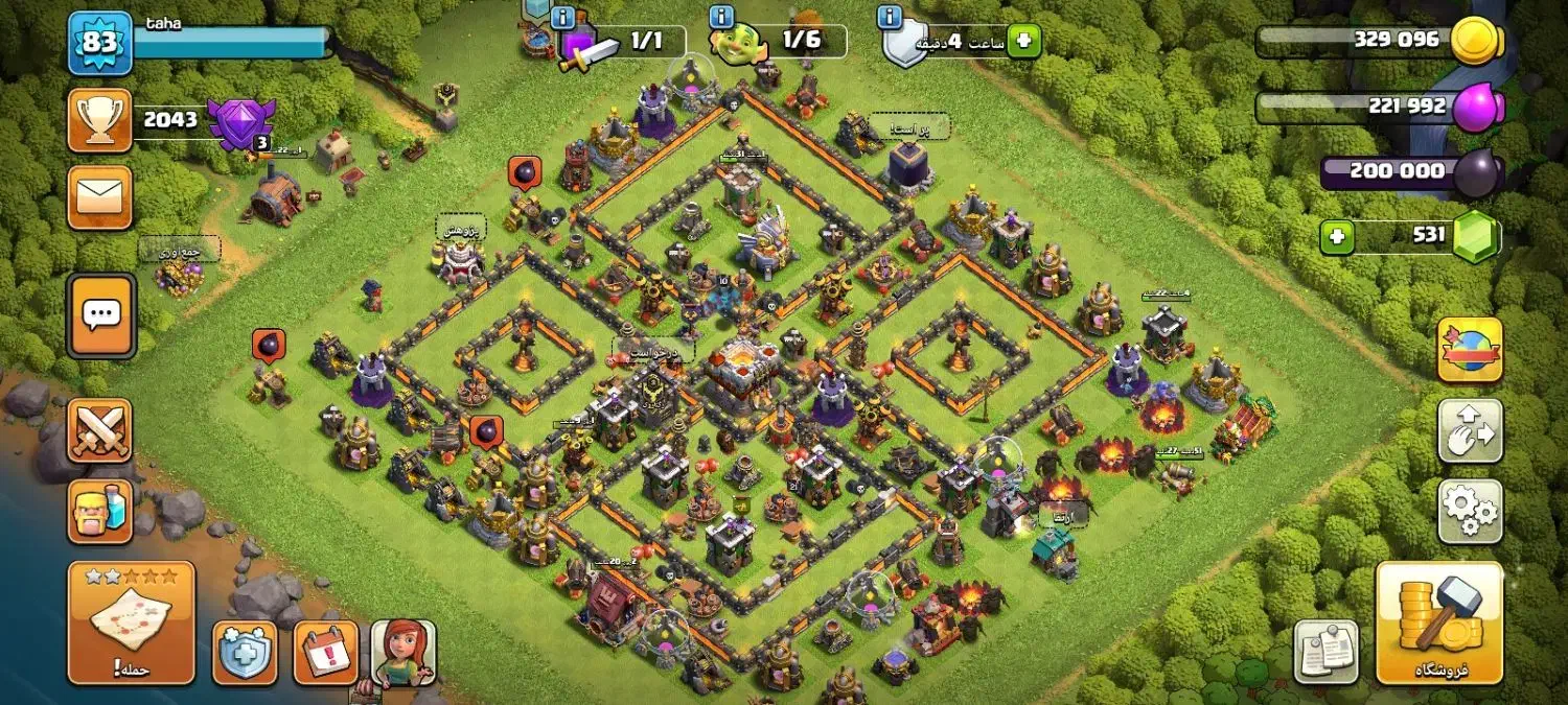 اکانت کلش|کنسول، بازی ویدئویی و آنلاین|قوچان, |دیوار