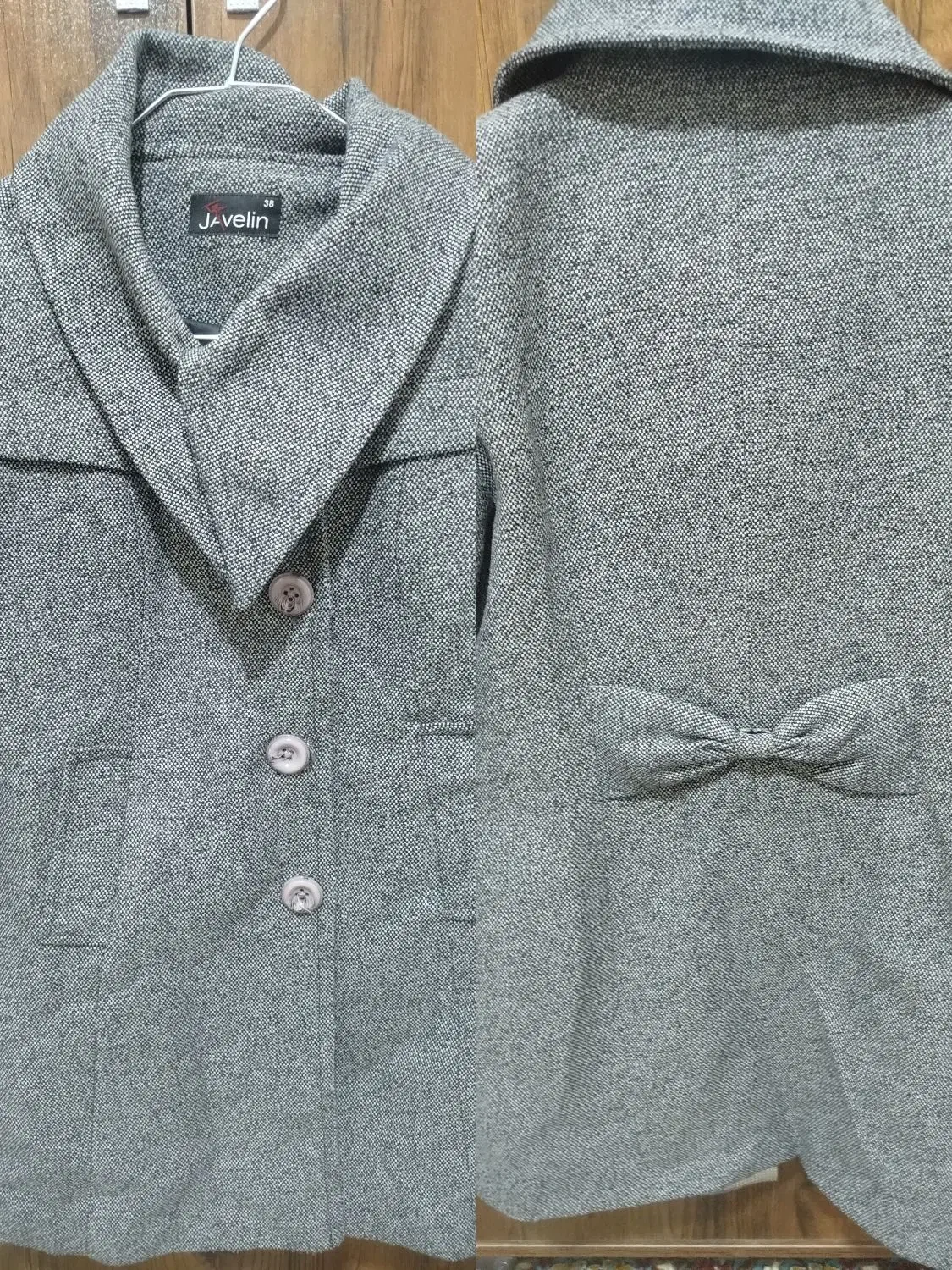 پالتو|لباس|قم, شاه احمد قاسم|دیوار