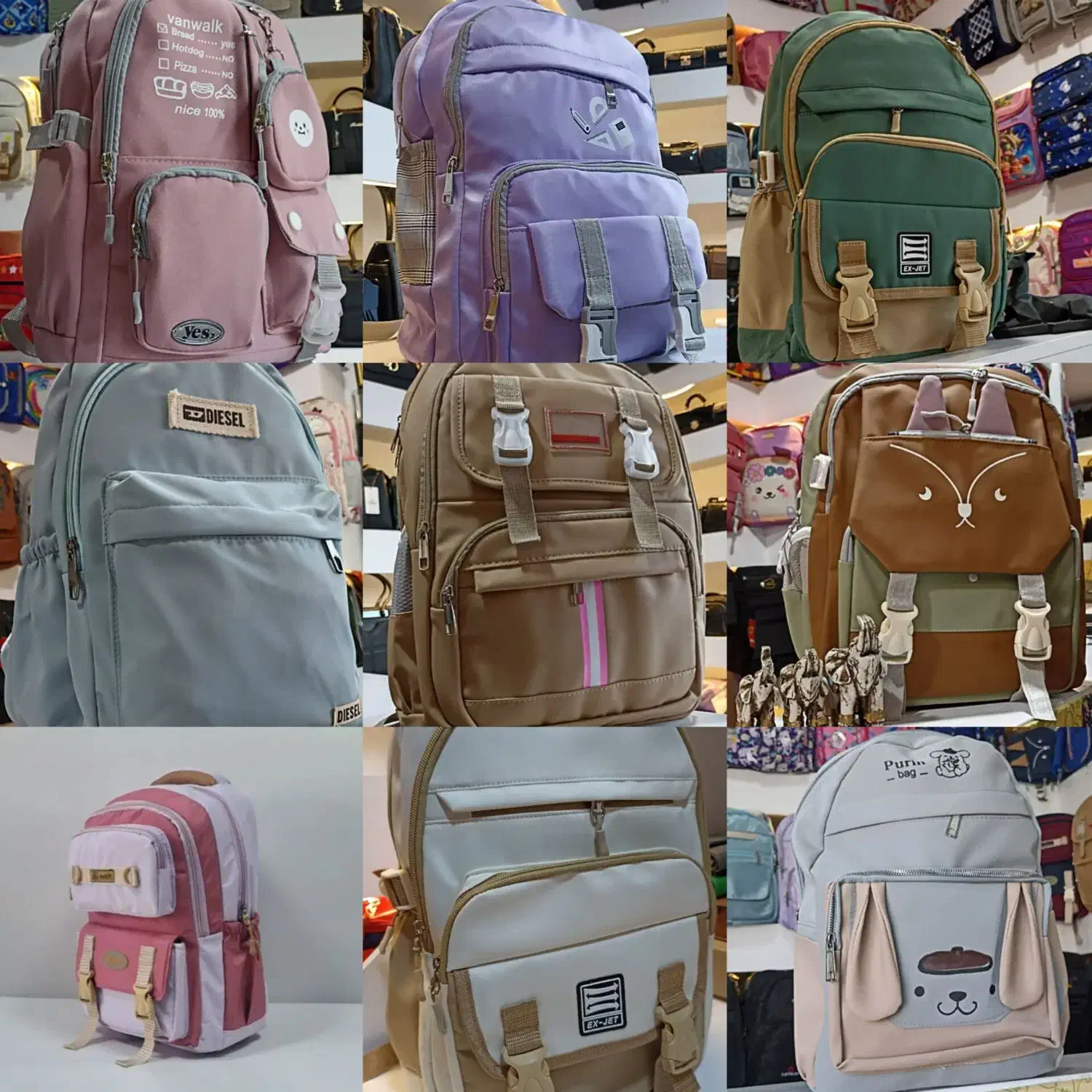 کوله ترند|کیف، کفش، کمربند|بیرجند, |دیوار