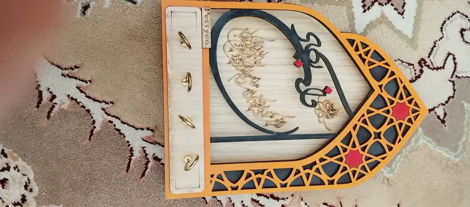 جاکلیدی چوبی|صنایع دستی و سایر لوازم تزئینی|بومهن, |دیوار