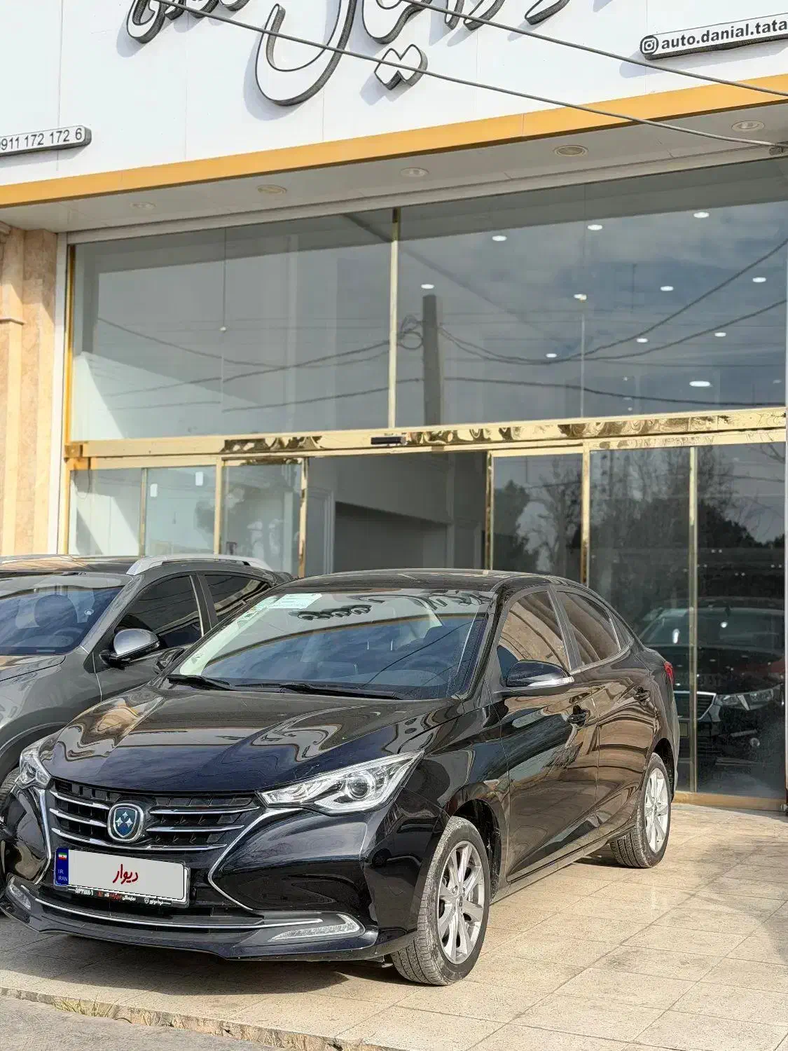 Fmc511|خودرو کلاسیک|گنبد کاووس, |دیوار