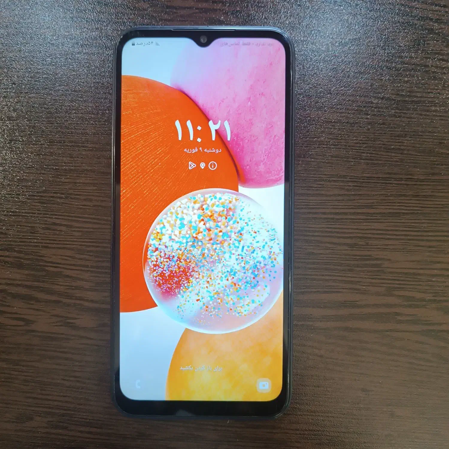 سامسونگ گلکسی A14|موبایل|کرج, گلشهر|دیوار