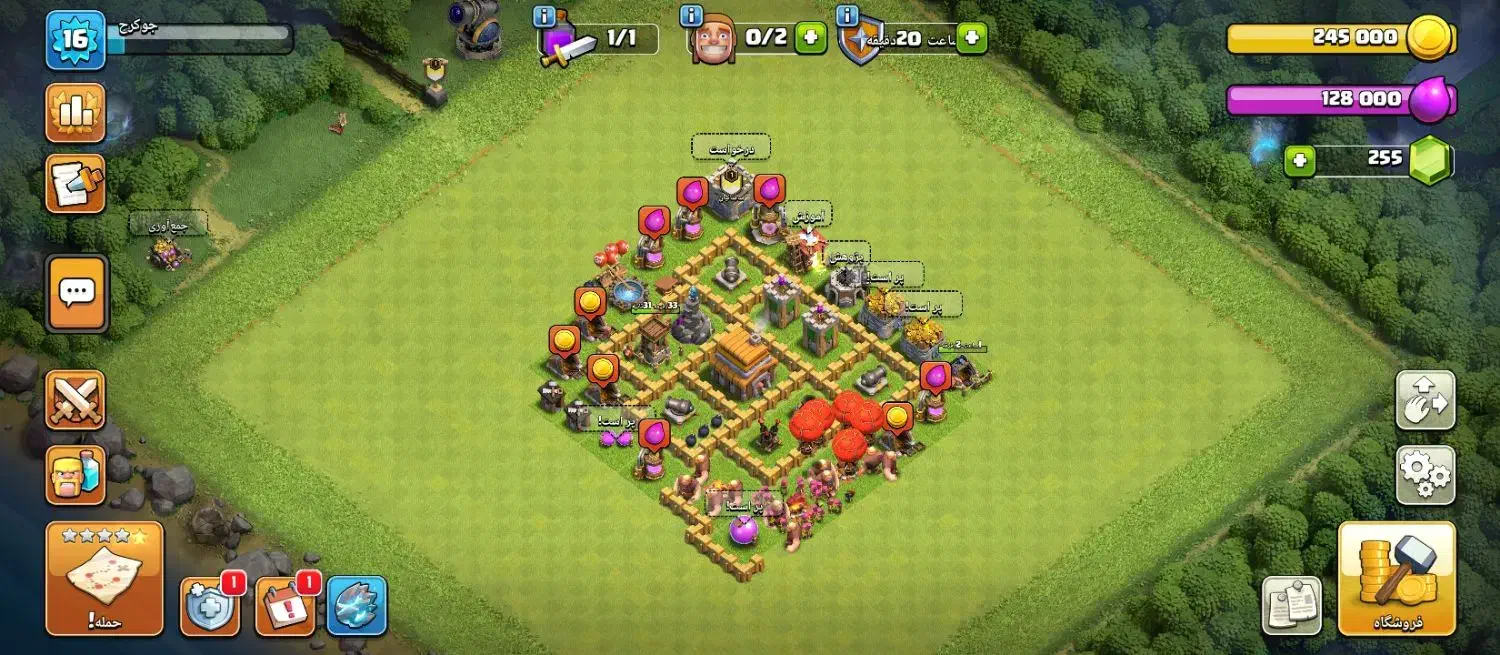 اکانت کلش ۳۰۰|کنسول، بازی ویدئویی و آنلاین|کازرون, |دیوار