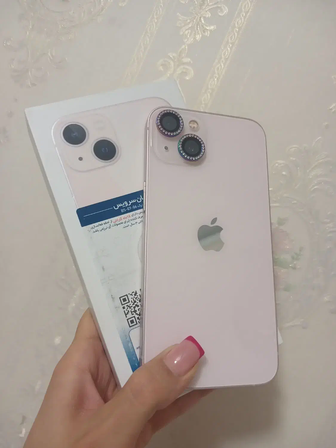 اپل iPhone 13 با حافظهٔ ۱۲۸ گیگابایت|موبایل|قدس, شهر‌قدس|دیوار