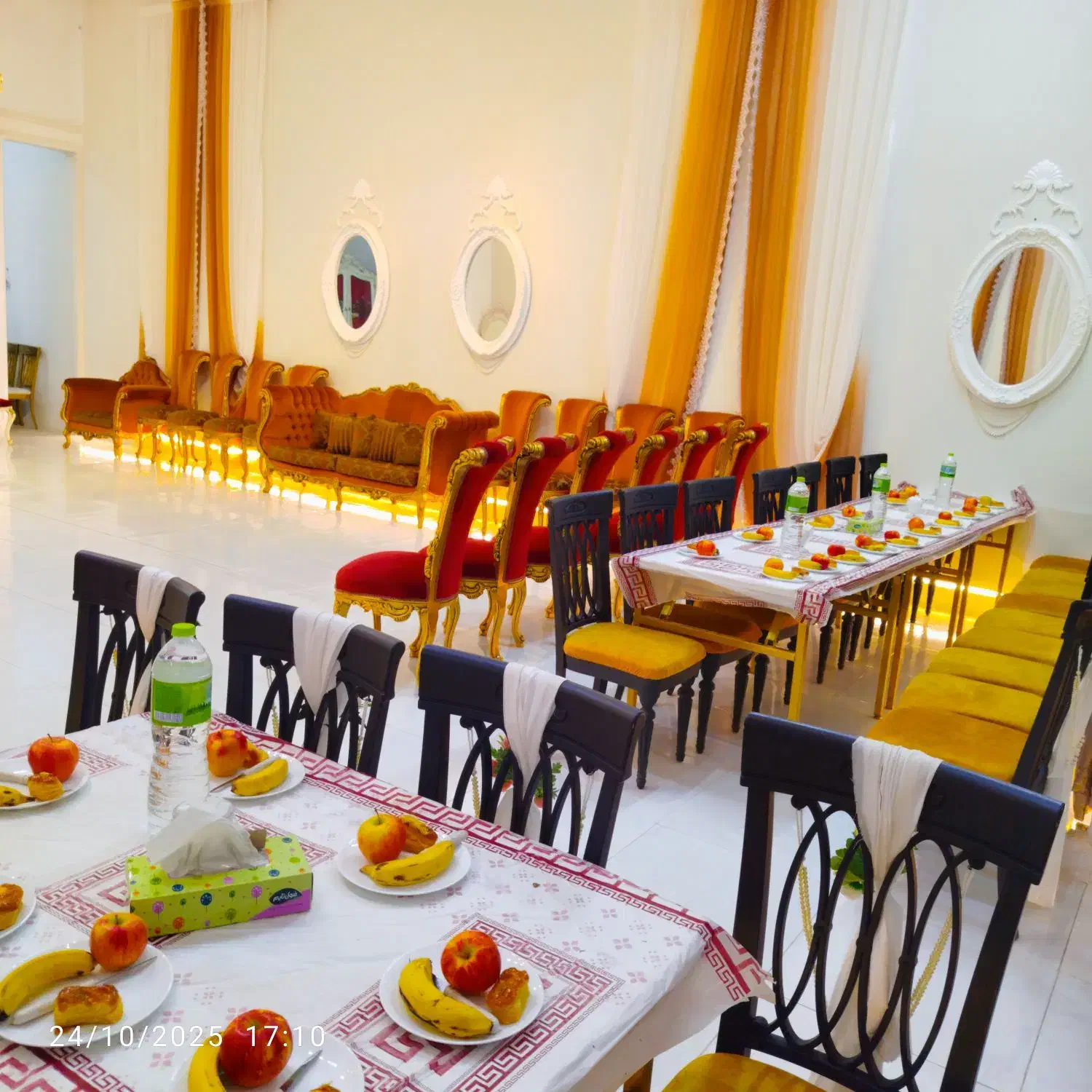 سالن عقد تشریفات حسینی|خدمات پذیرایی، مراسم|شیروان (خراسان), |دیوار