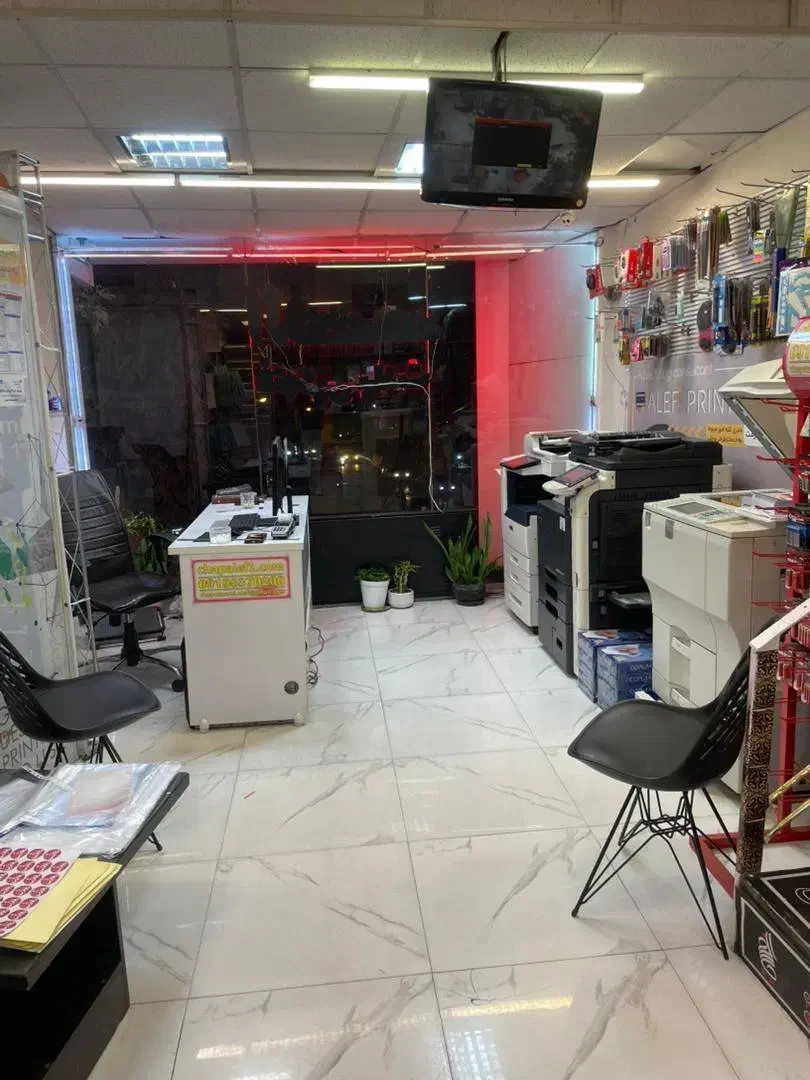 چاپ بنر|خدمات رایانهای و موبایل|تهران, اوین|دیوار