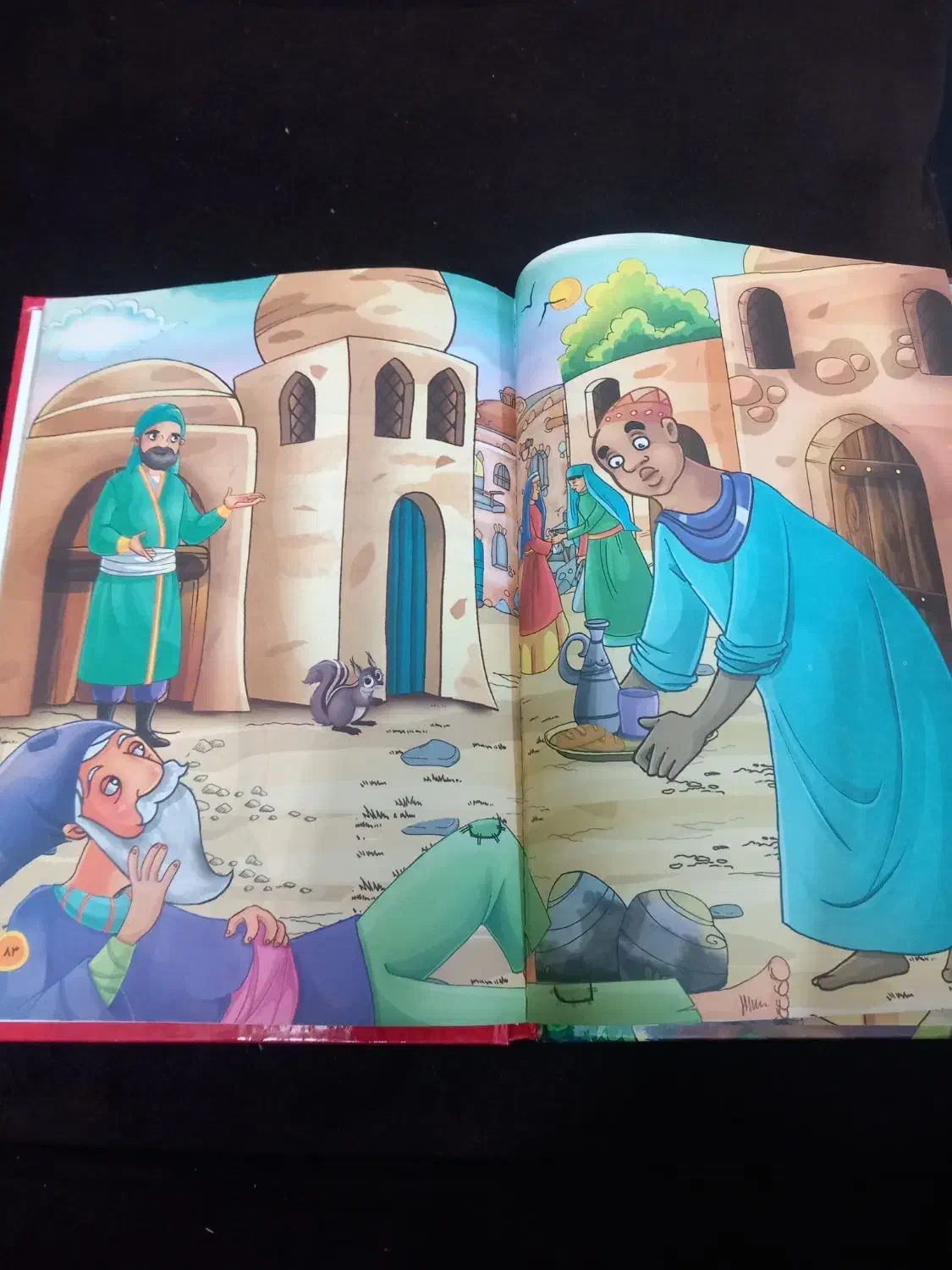 بوستان سعدی|کتاب و مجله آموزشی|دامغان, |دیوار