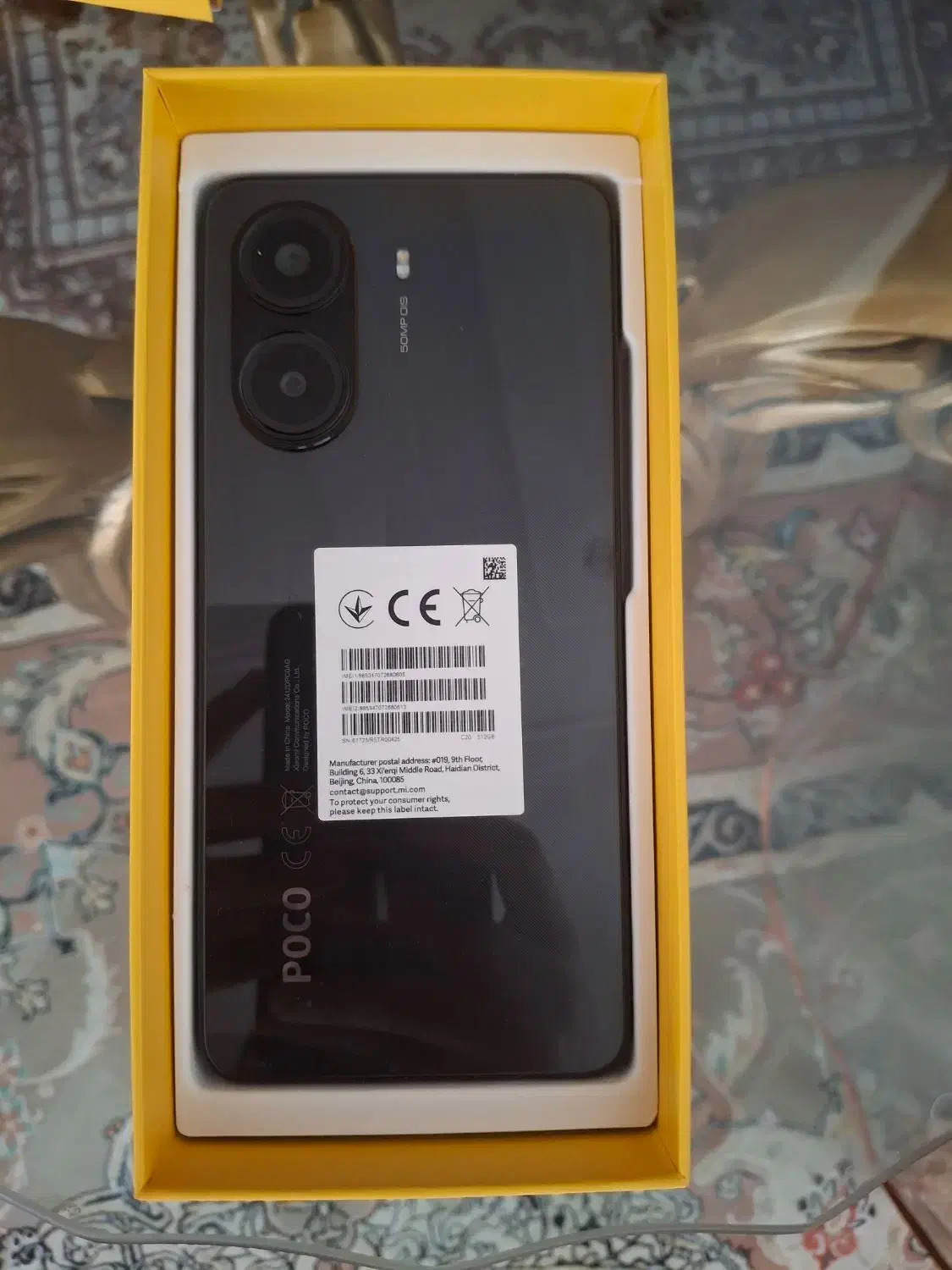 گوشی پوکو خشک|موبایل|زاهدان, |دیوار