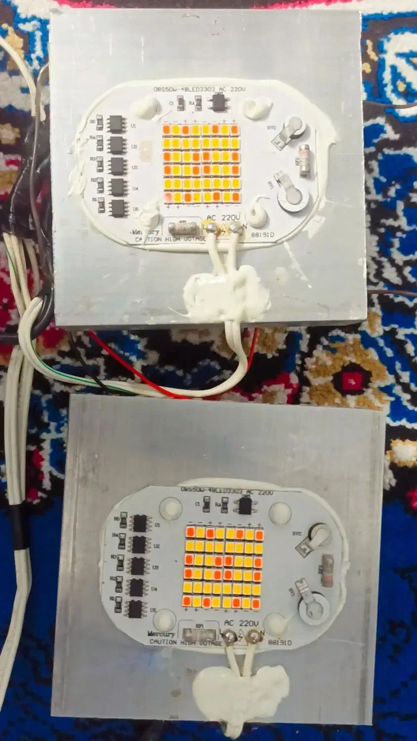 پروژکتور ال ای دی 50 وات 220 ولت برای رشد گیاه|لامپ و چراغ|گرگان, |دیوار