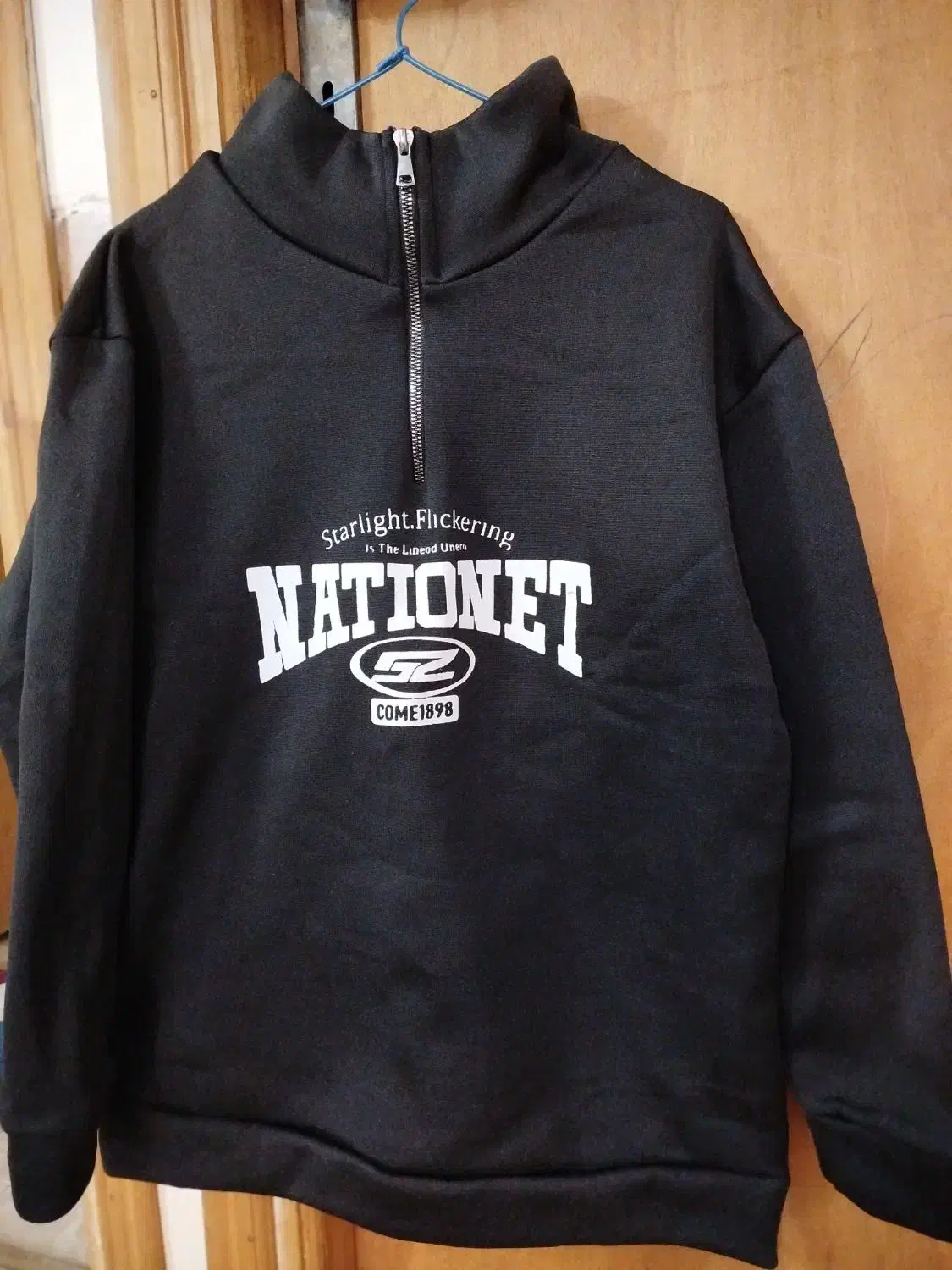 دورس|لباس|گرگان, |دیوار