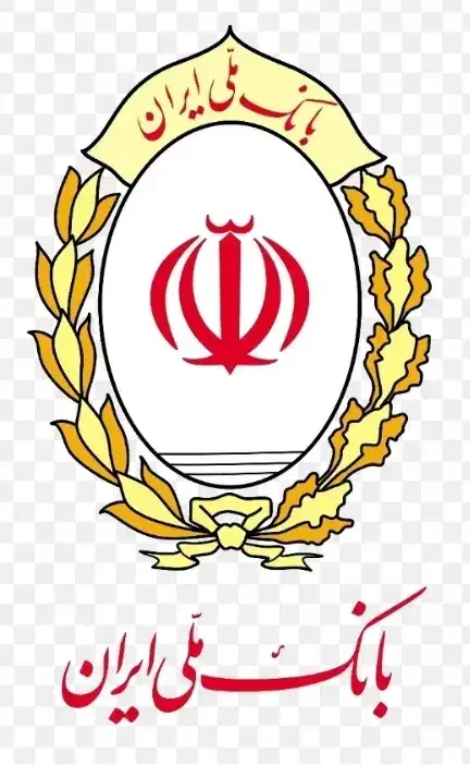 کافینت شاهیوند خ ر ی د و فروش وام ملی مهر سپه|خدمات مالی، حسابداری، بیمه|کوهدشت, |دیوار