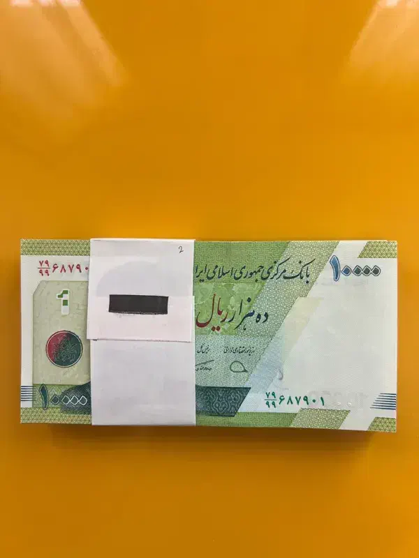 پول کلکسیونی نو|کلکسیون سکه، تمبر، اسکناس|شیراز, فرگاز|دیوار