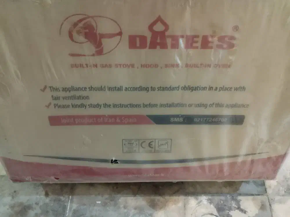 سینک و گاز صفحه ای آکبند|هود|سنندج, |دیوار