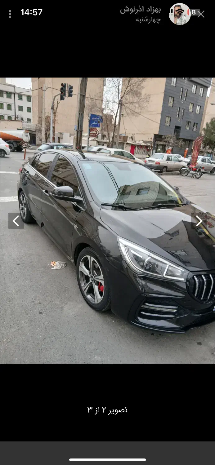 آریزو۵ fl|خودرو سواری و وانت|تهران, کیانشهر|دیوار