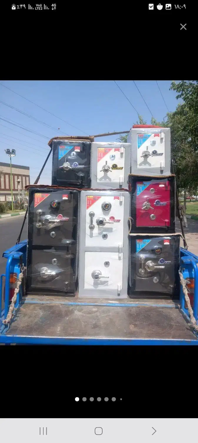 گاوصندوق مدل KR250|ابزارآلات|جیرفت, |دیوار