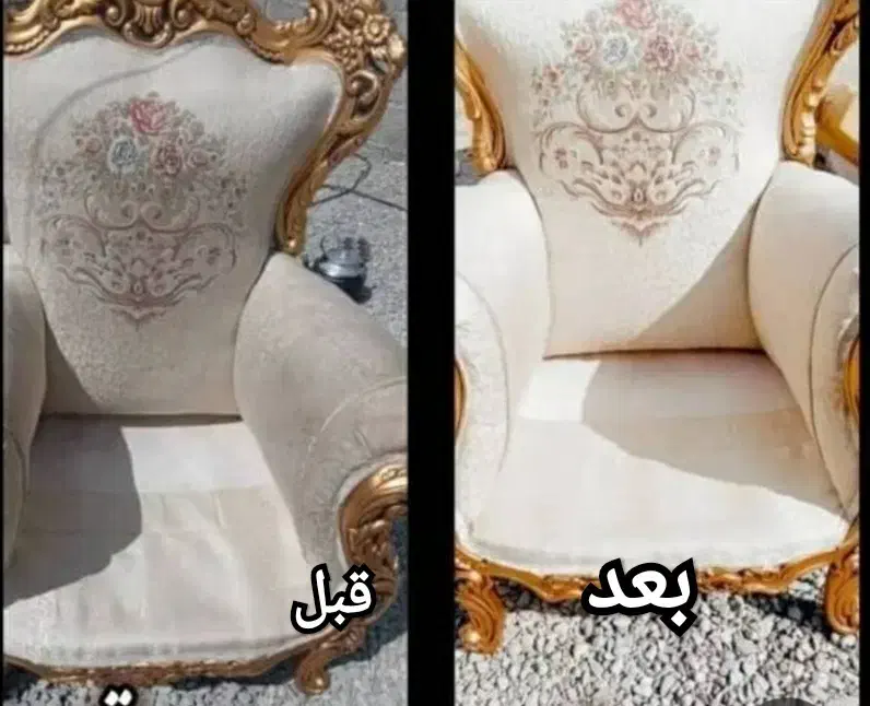 مبلشویی شستشوی تشک  موکت مبل شویی کاملا تضمینی|خدمات نظافت|اهواز, زیتون کارمندی|دیوار