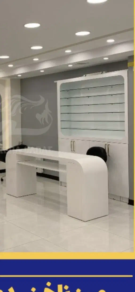 تجهیزات سالن زیبایی|آرایشگاه و سالنهای زیبایی|تهران, حصار بوعلی|دیوار