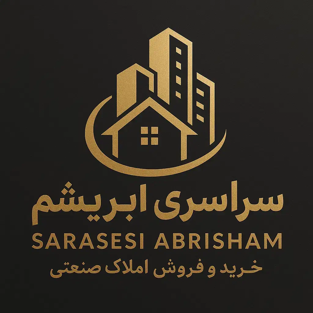 رهن اجاره ، انبار ، گاراژ ، مغازه ، سوله|اجارهٔ دفتر صنعتی، کشاورزی، تجاری|مشهد, رباط طرق|دیوار