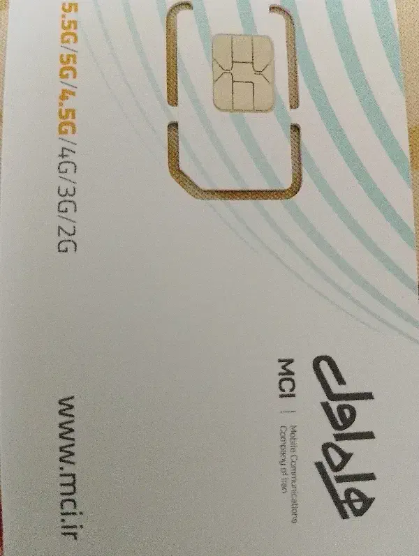 سیم کارت 0911|سیمکارت|تهران, وحیدیه|دیوار