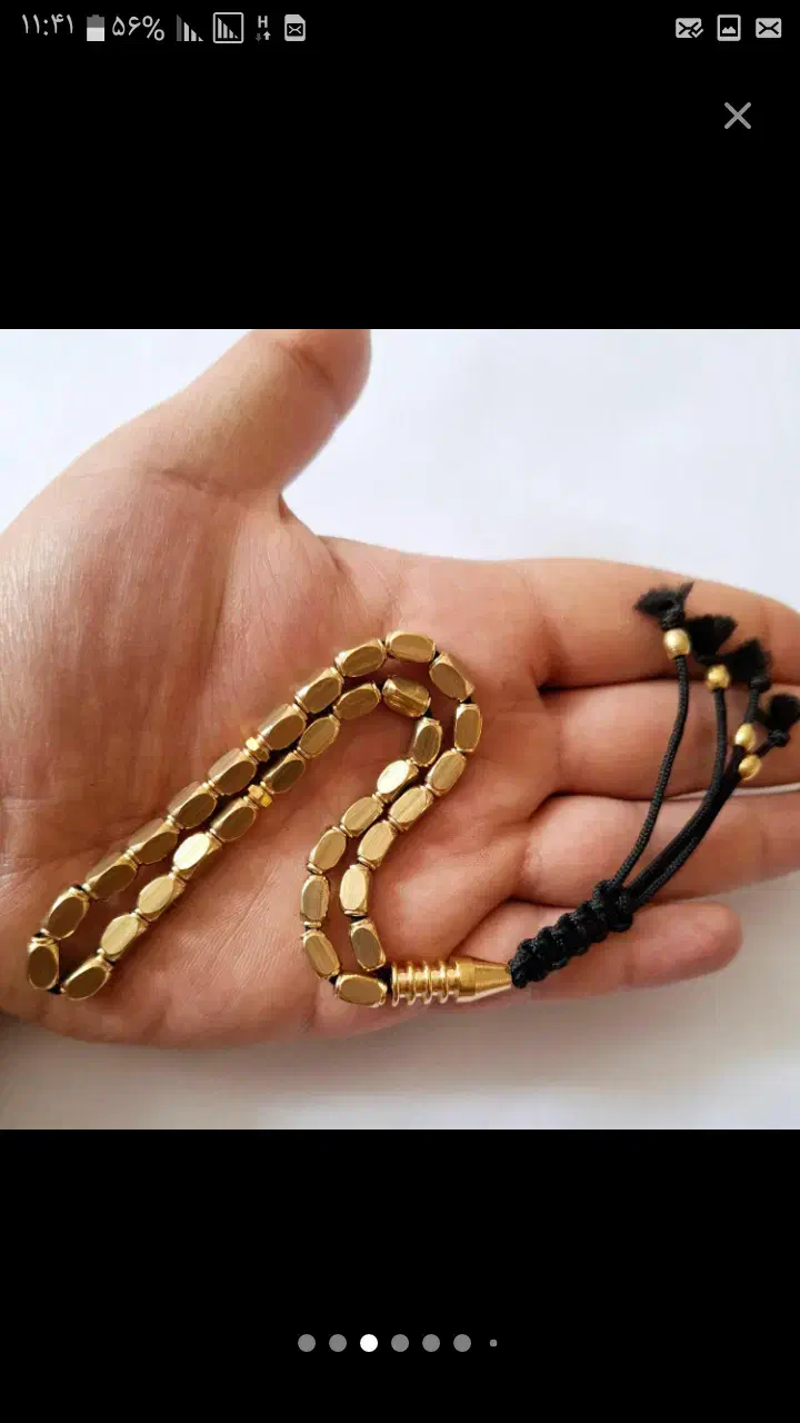 تسبیح برنز|جواهرات|همدان, |دیوار