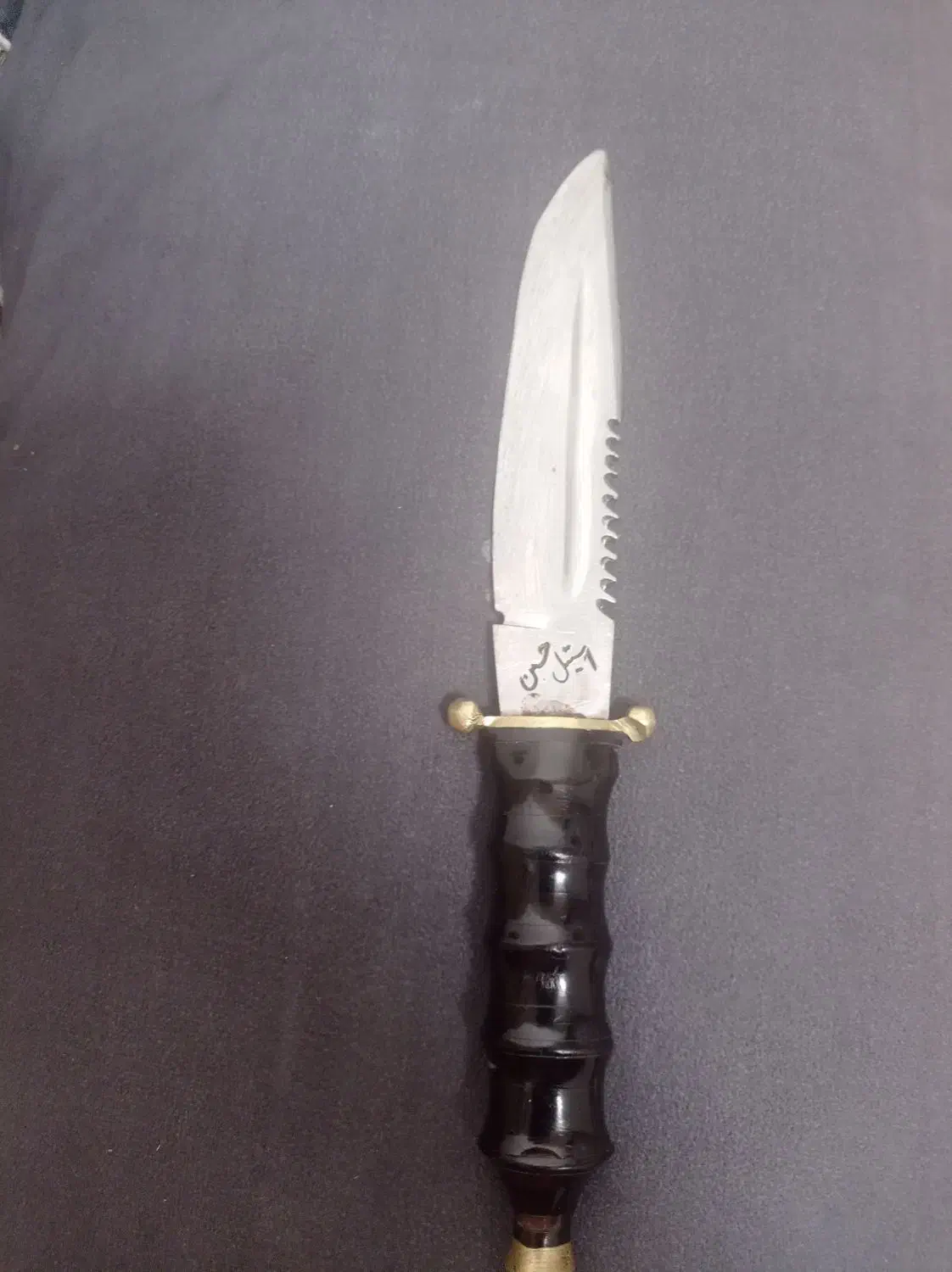 چاقو|کلکسیون اشیاء عتیقه|مشهد, انصار|دیوار