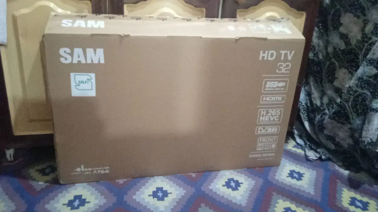 تلویزیون سام 32اینچ|تلویزیون و پروژکتور|قدس, شهرقدس|دیوار