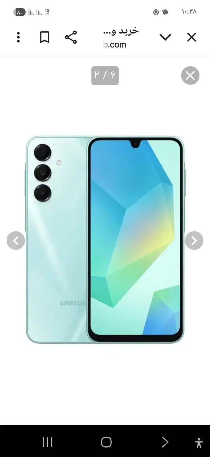 گوشیa16تمیز|موبایل|شیراز, سینما سعدی|دیوار