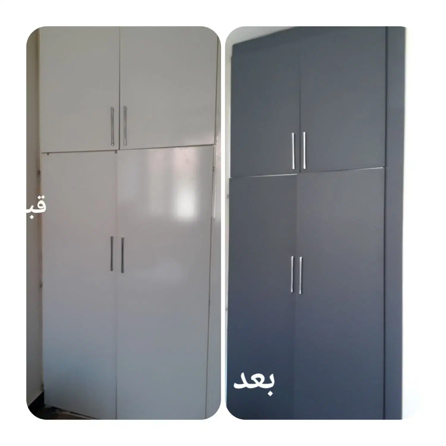 برچسب کابینت وسرویس بهداشتی و... با قابلیت شستشو|خدمات پیشه و مهارت|بجنورد, |دیوار