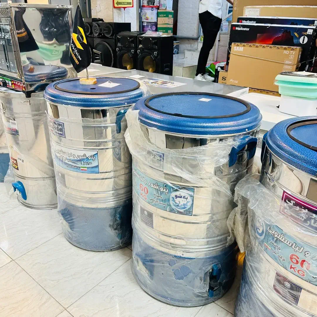 پتوشوربه شو دارای خشک کن مجموعه زرکالا9|ماشین لباسشویی و خشک‌کن لباس|یاسوج, |دیوار