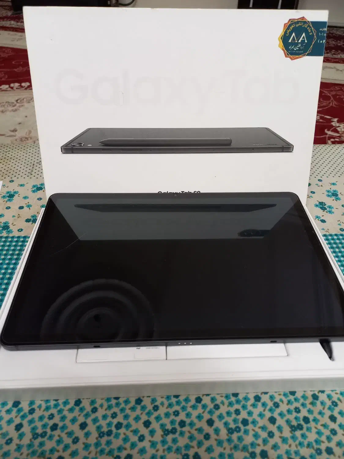 تبلت سامسونگ s9/s 9 tab/ s 9|تبلت|تهران, یافتآباد|دیوار