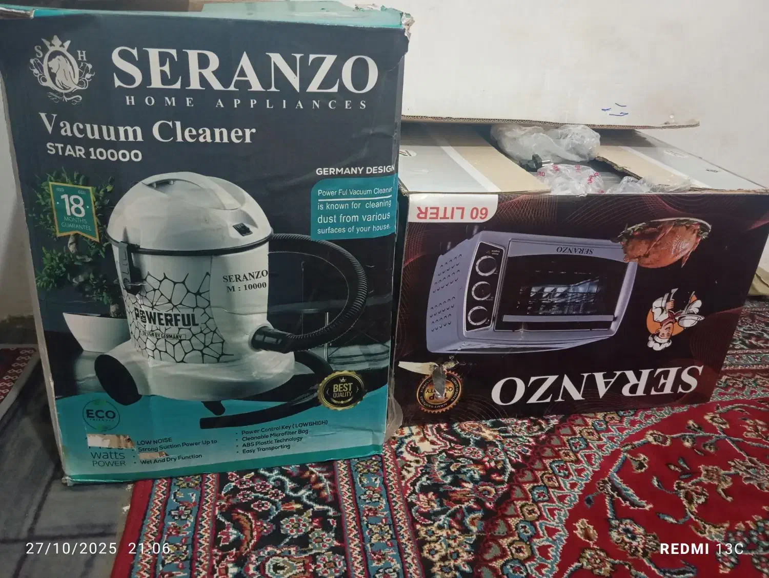 تستر وجارو برقی|سایر لوازم برقی|گتوند, |دیوار