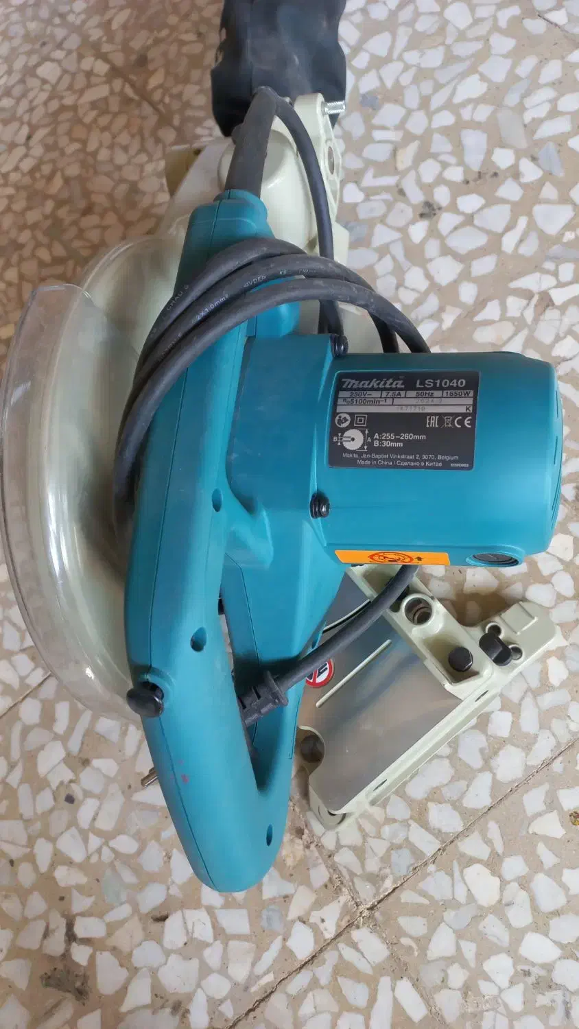 فارسی بر|ابزارآلات|اصفهان, باغ فردوس|دیوار